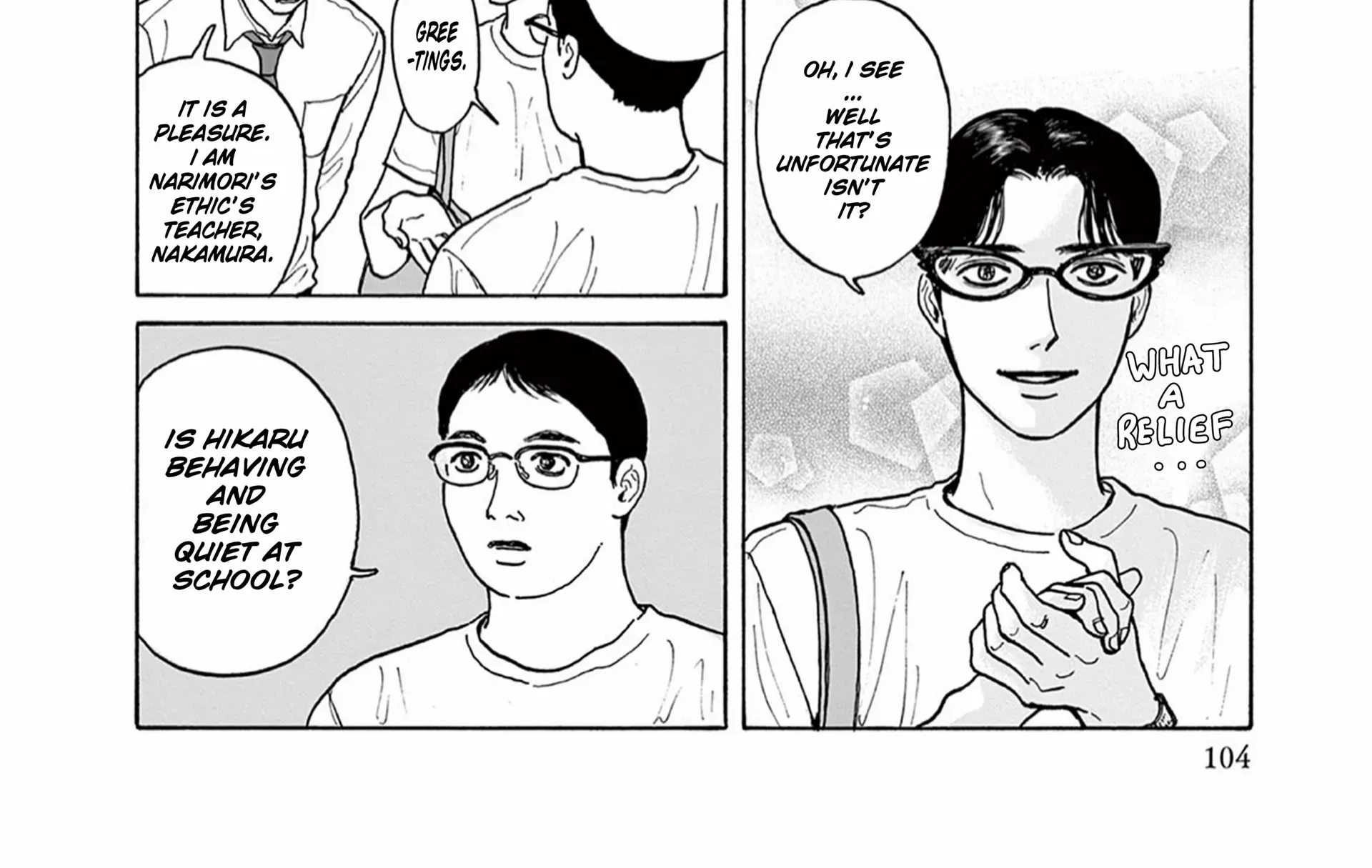 Onna No Sono No Hoshi Zinmanga X Chapter 19 Page 29