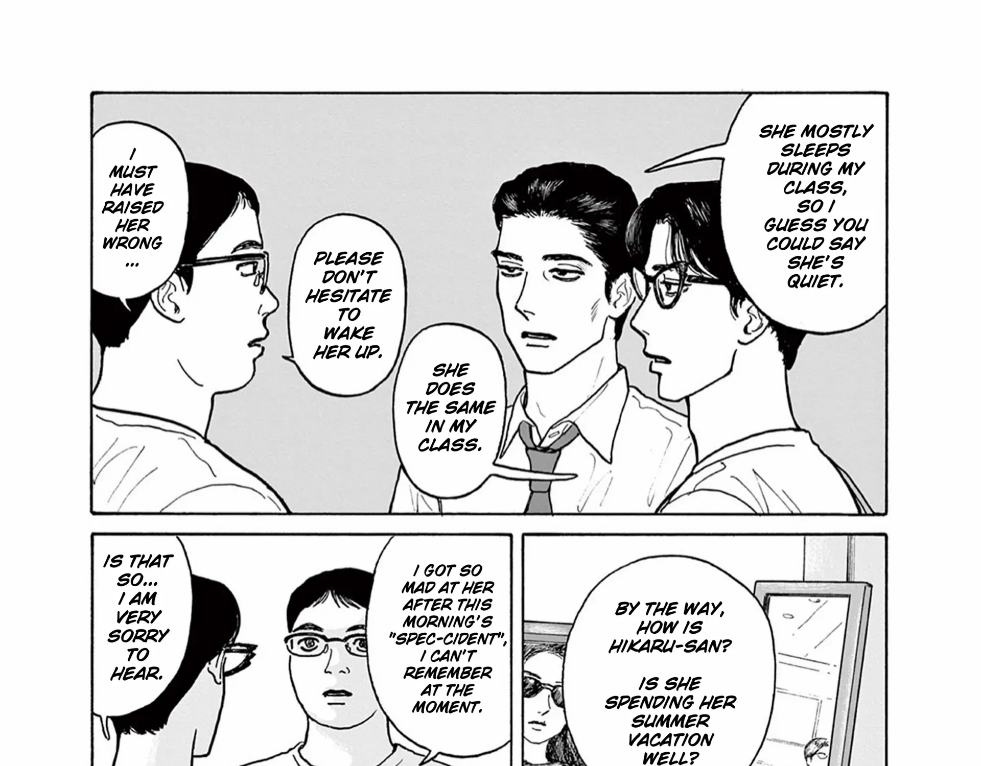 Onna No Sono No Hoshi Zinmanga X Chapter 19 Page 30