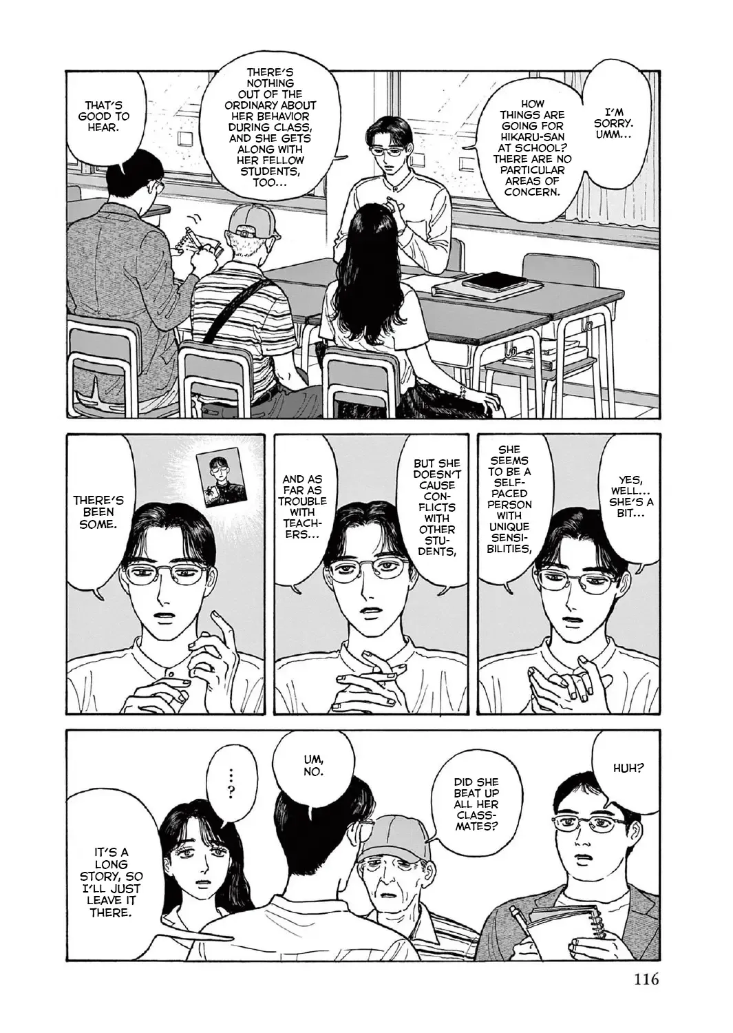Onna No Sono No Hoshi Zinmanga X Chapter 14 Page 23