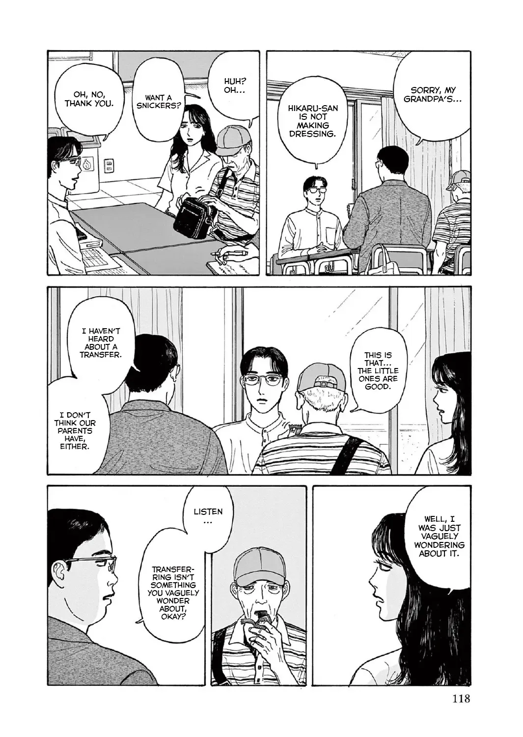Onna No Sono No Hoshi Zinmanga X Chapter 14 Page 27