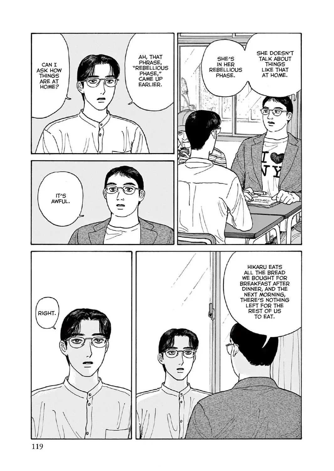 Onna No Sono No Hoshi Zinmanga X Chapter 14 Page 29