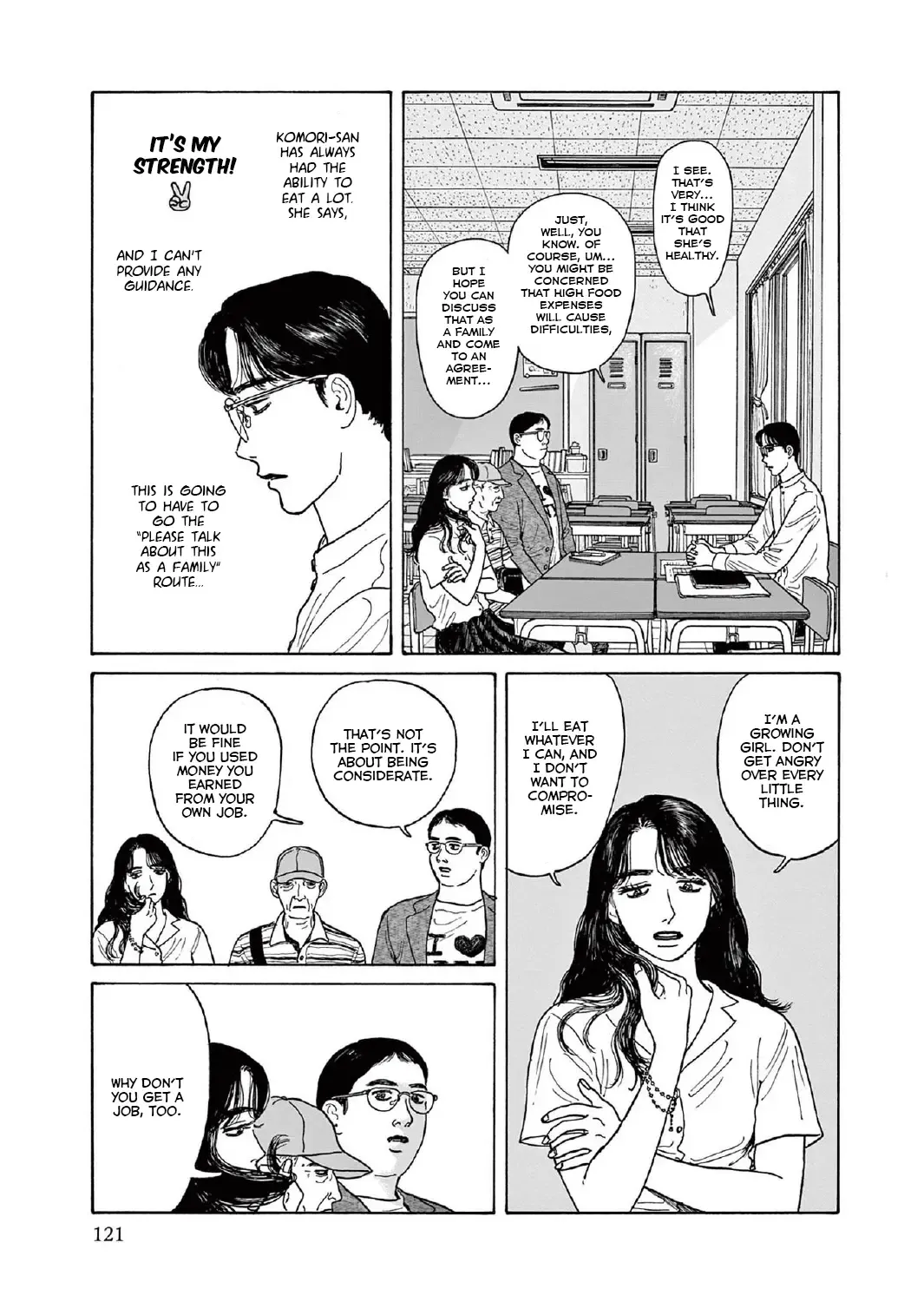Onna No Sono No Hoshi Zinmanga X Chapter 14 Page 33