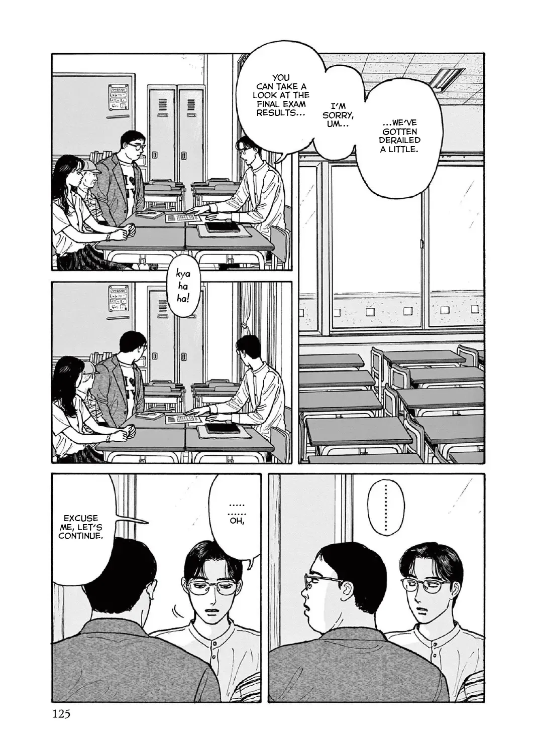 Onna No Sono No Hoshi Zinmanga X Chapter 14 Page 41