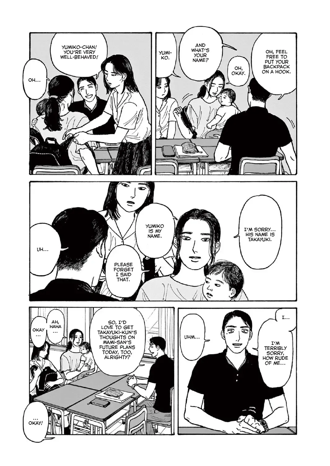 Onna No Sono No Hoshi Zinmanga X Chapter 14 Page 45