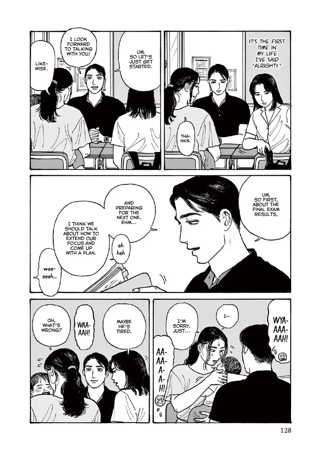 Onna No Sono No Hoshi Zinmanga X Chapter 14 Page 47
