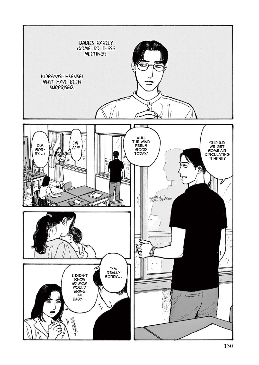 Onna No Sono No Hoshi Zinmanga X Chapter 14 Page 51