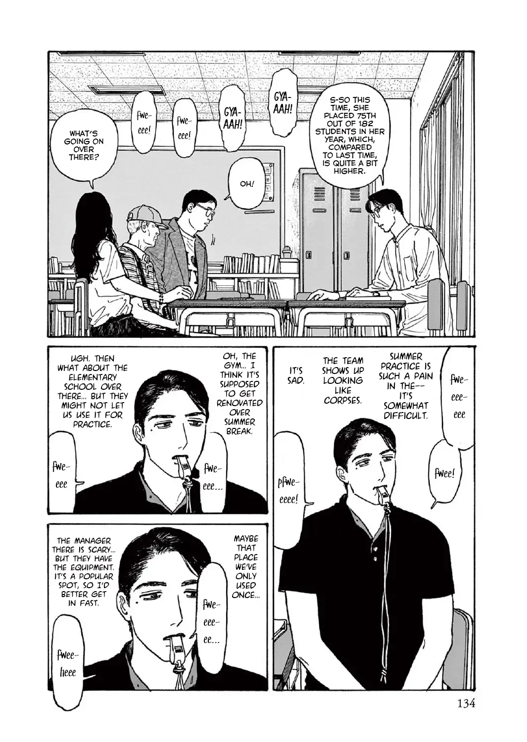 Onna No Sono No Hoshi Zinmanga X Chapter 14 Page 59