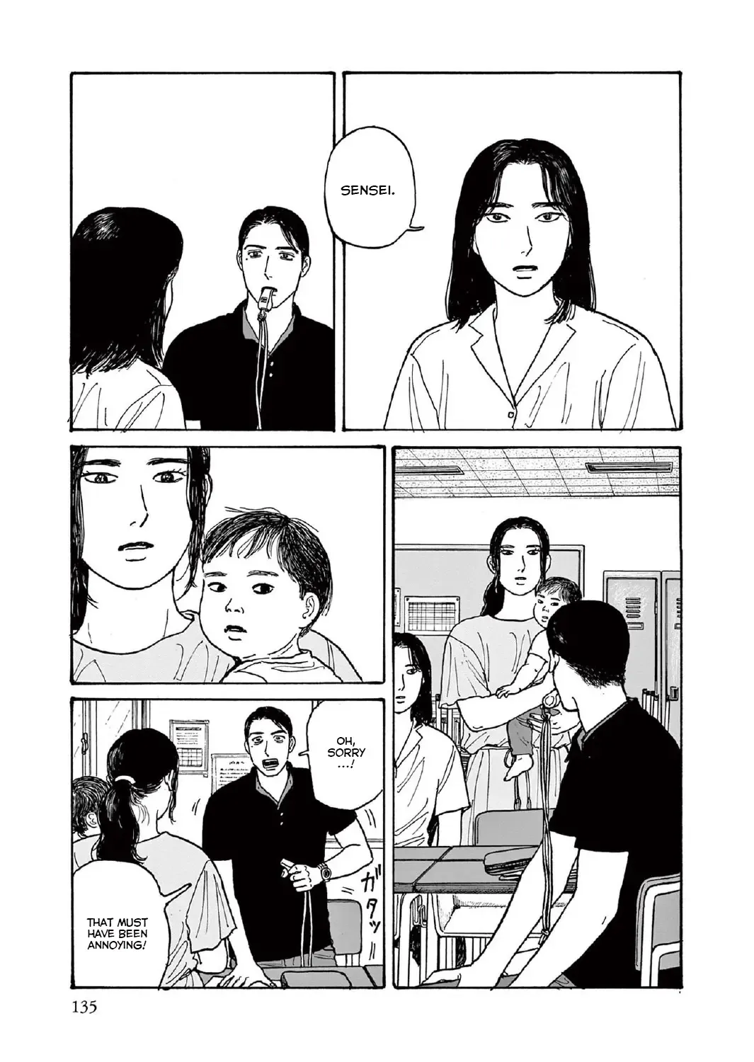 Onna No Sono No Hoshi Zinmanga X Chapter 14 Page 61