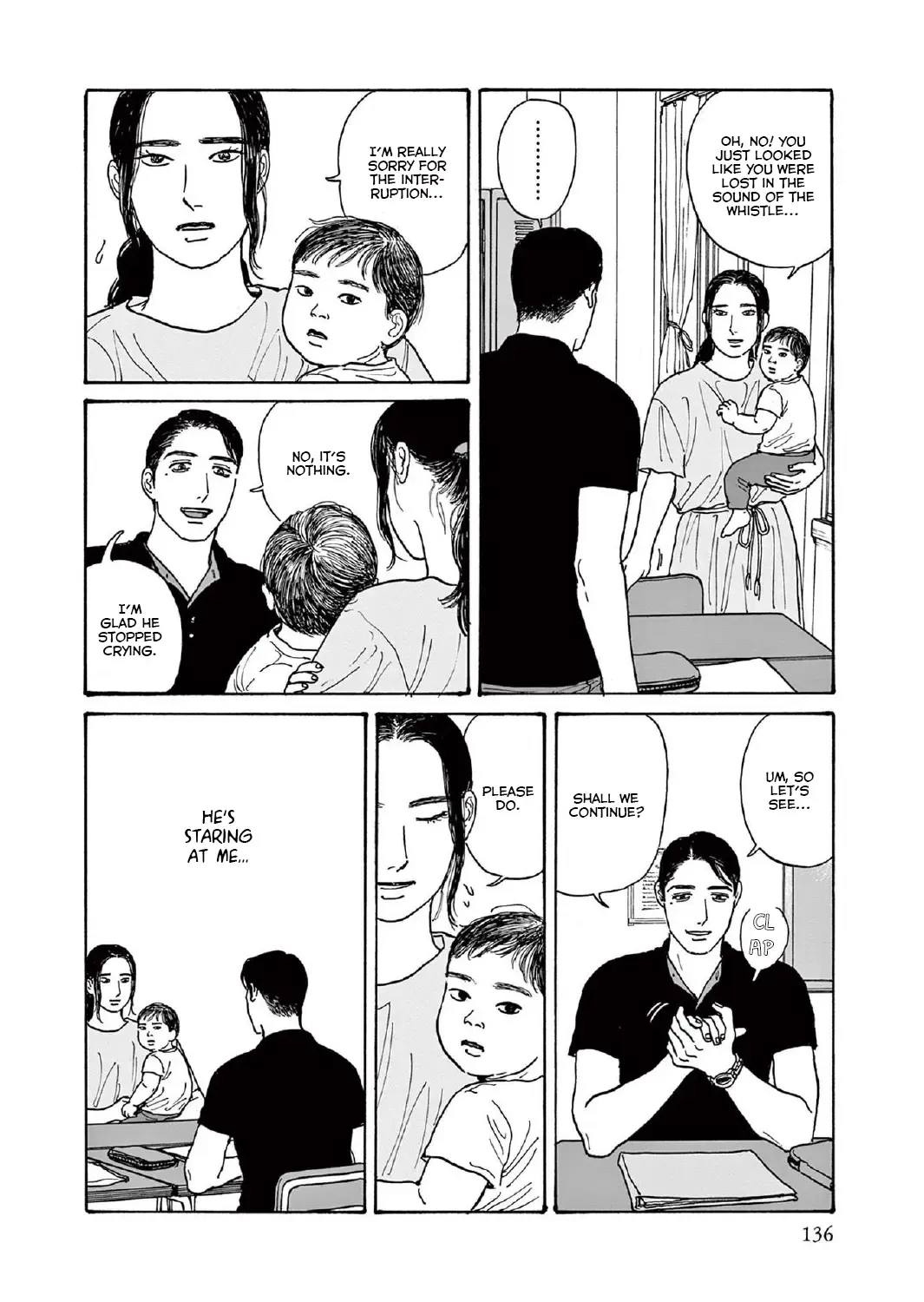 Onna No Sono No Hoshi Zinmanga X Chapter 14 Page 63