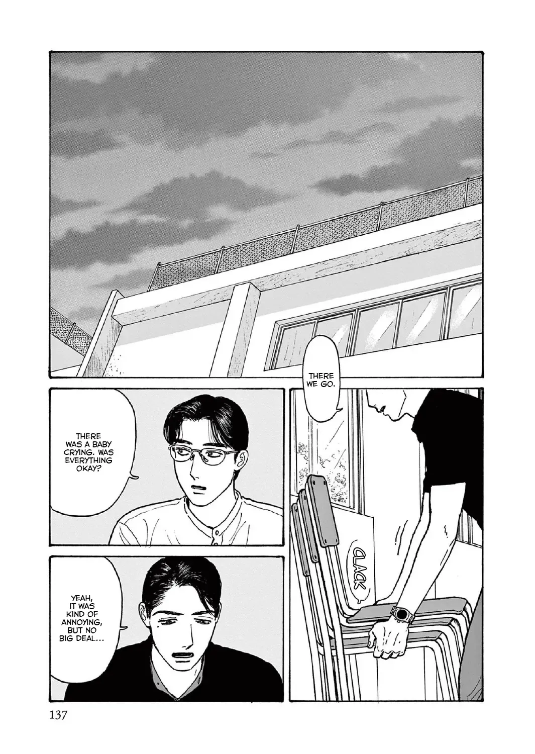 Onna No Sono No Hoshi Zinmanga X Chapter 14 Page 65