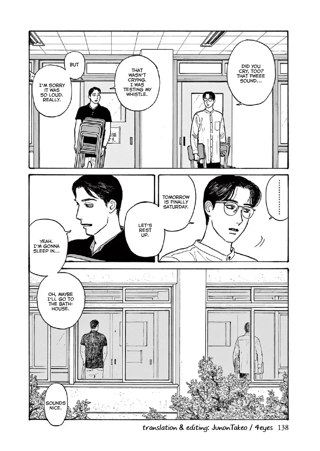 Onna No Sono No Hoshi Zinmanga X Chapter 14 Page 67