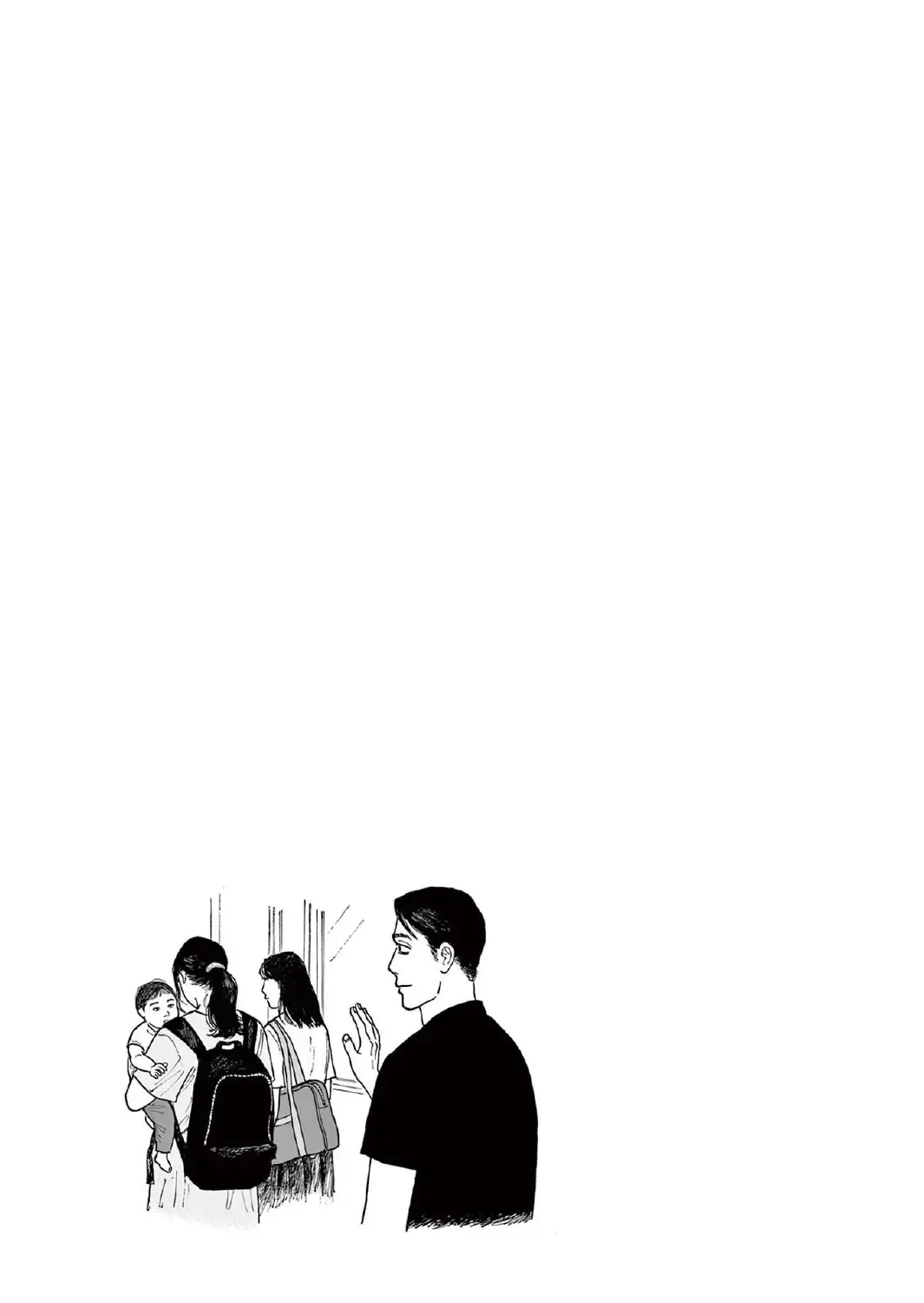 Onna No Sono No Hoshi Zinmanga X Chapter 14 Page 69