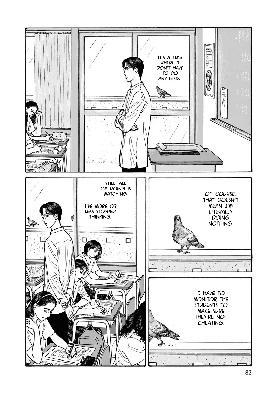 Onna No Sono No Hoshi Zinmanga X Chapter 13 Page 7