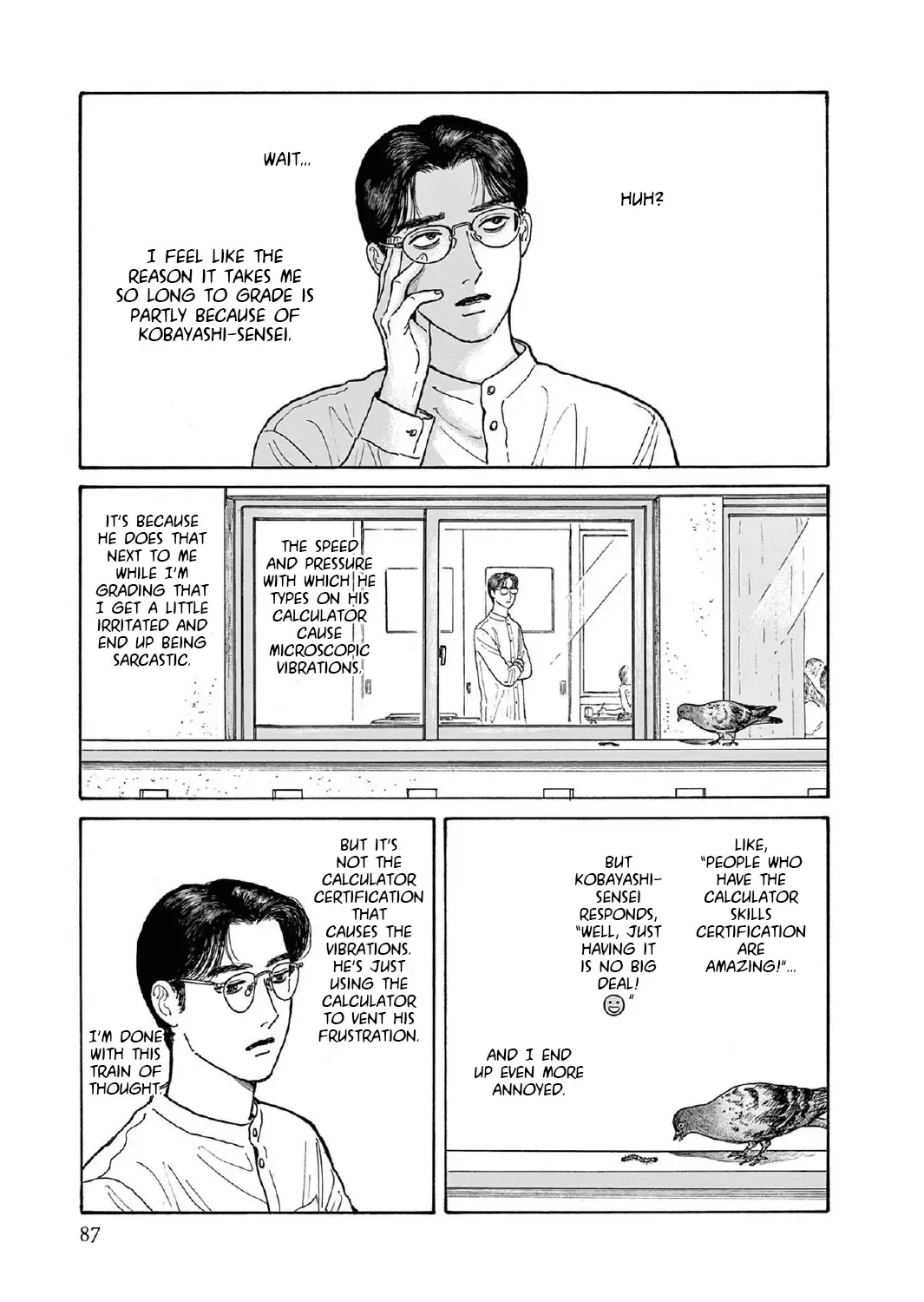 Onna No Sono No Hoshi Zinmanga X Chapter 13 Page 17