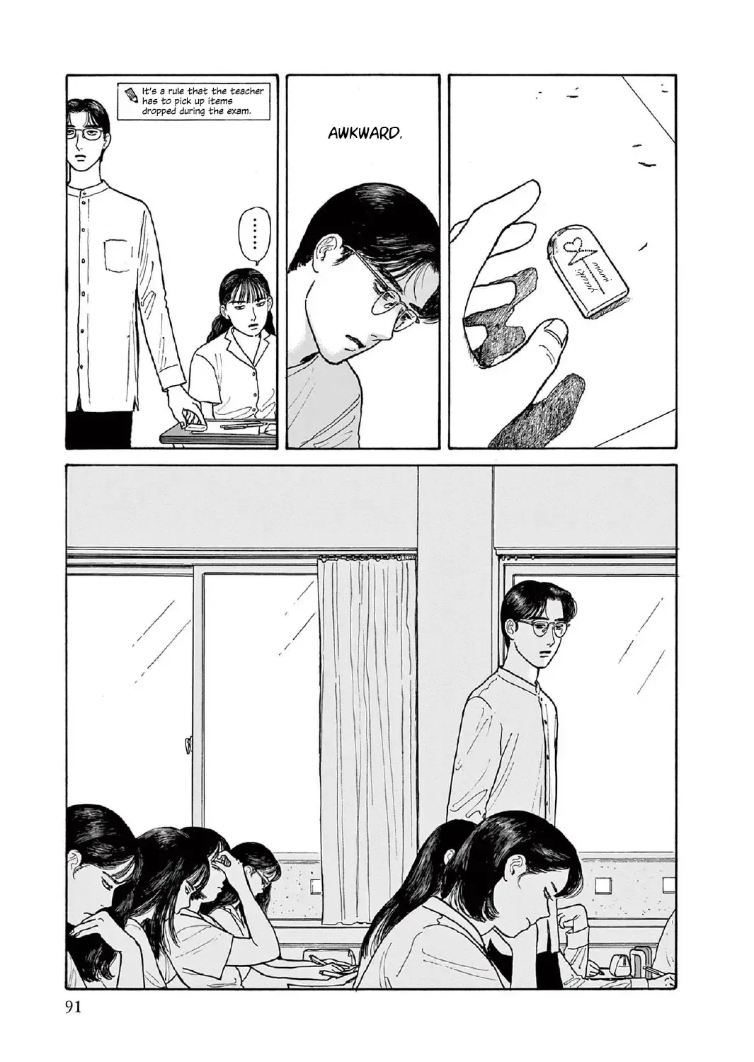 Onna No Sono No Hoshi Zinmanga X Chapter 13 Page 25