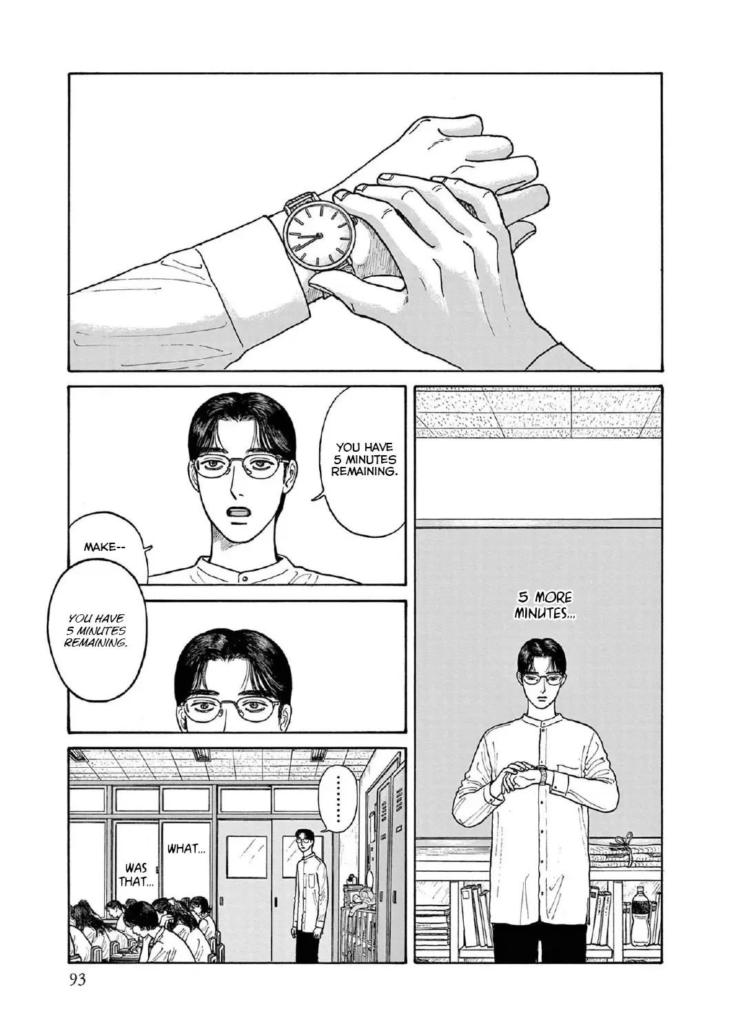 Onna No Sono No Hoshi Zinmanga X Chapter 13 Page 29