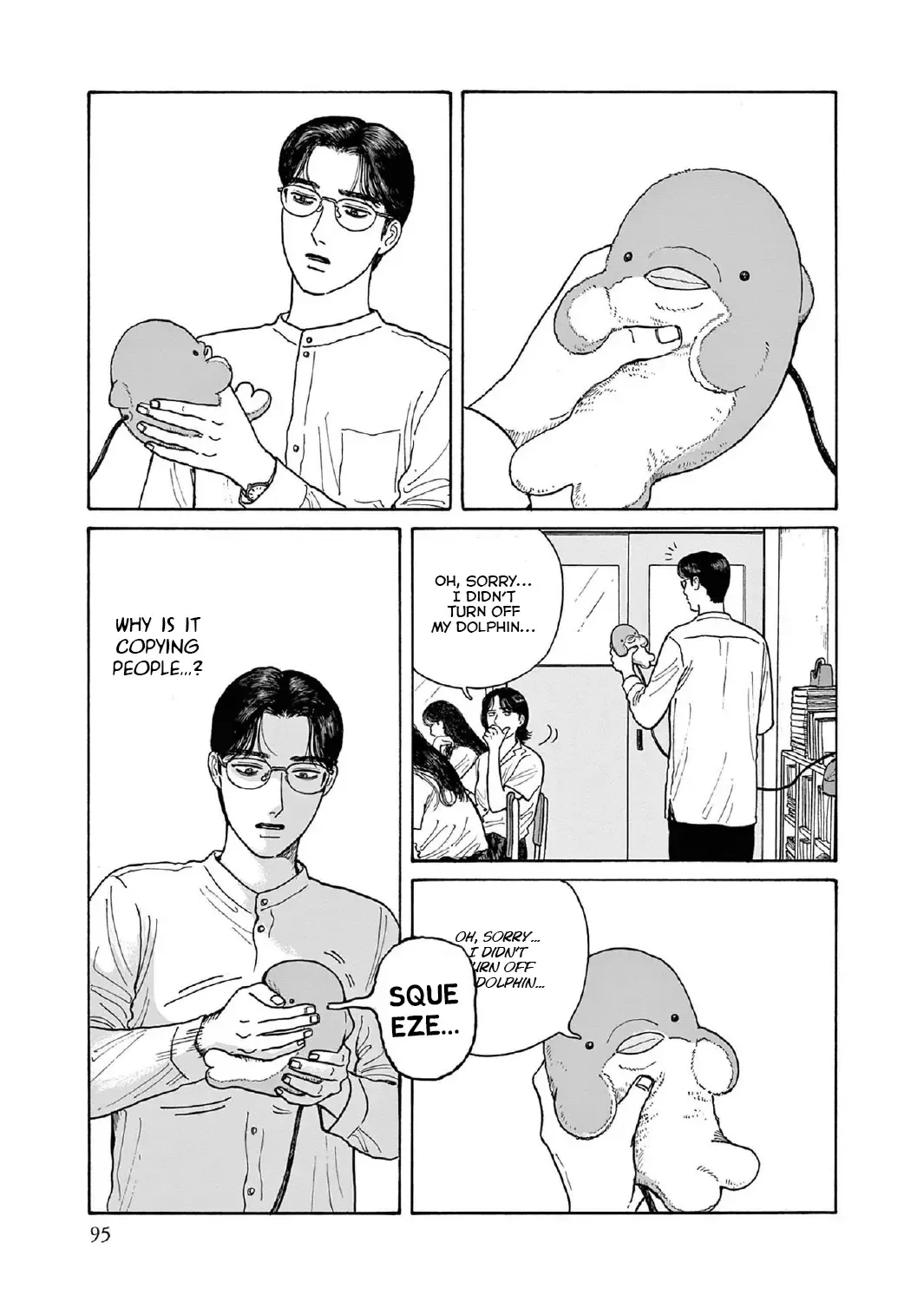 Onna No Sono No Hoshi Zinmanga X Chapter 13 Page 33