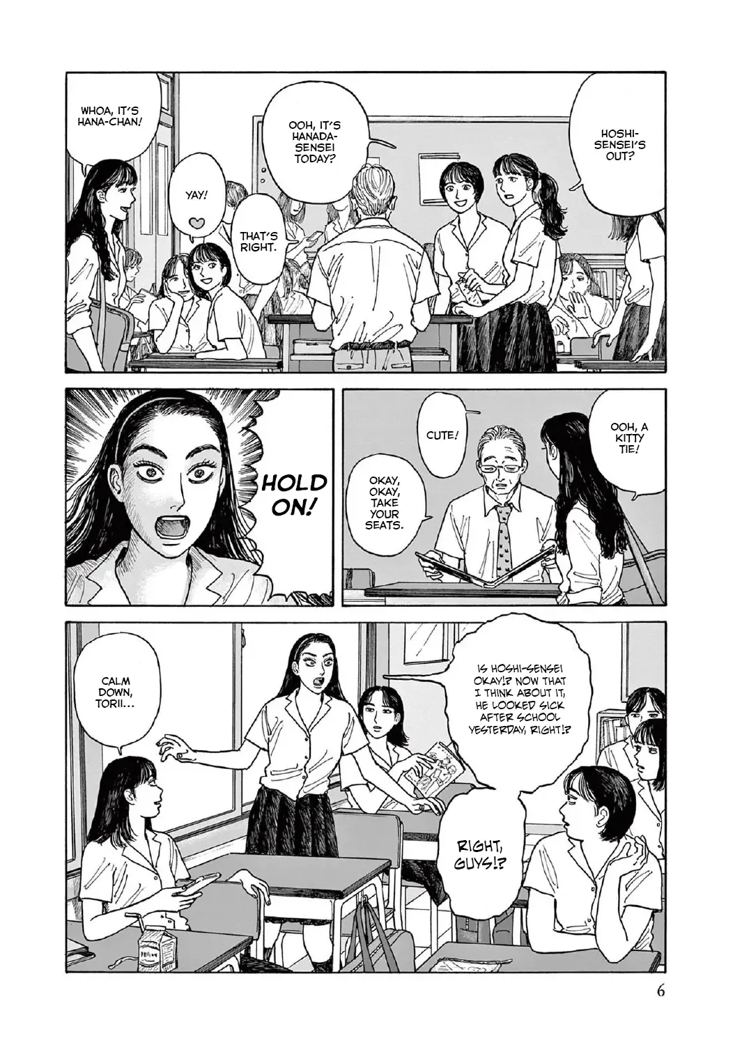Onna No Sono No Hoshi Zinmanga X Chapter 11 Page 13
