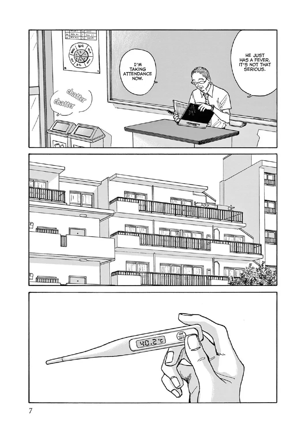 Onna No Sono No Hoshi Zinmanga X Chapter 11 Page 15