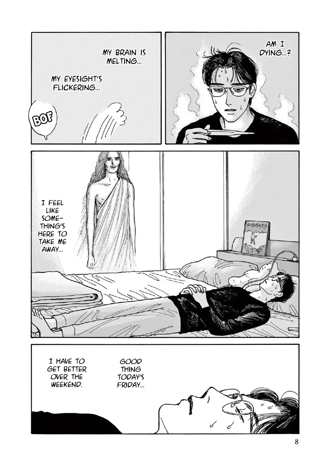 Onna No Sono No Hoshi Zinmanga X Chapter 11 Page 17