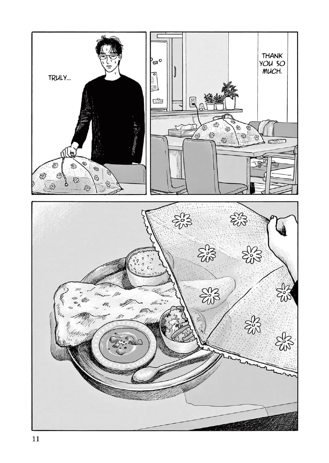 Onna No Sono No Hoshi Zinmanga X Chapter 11 Page 23