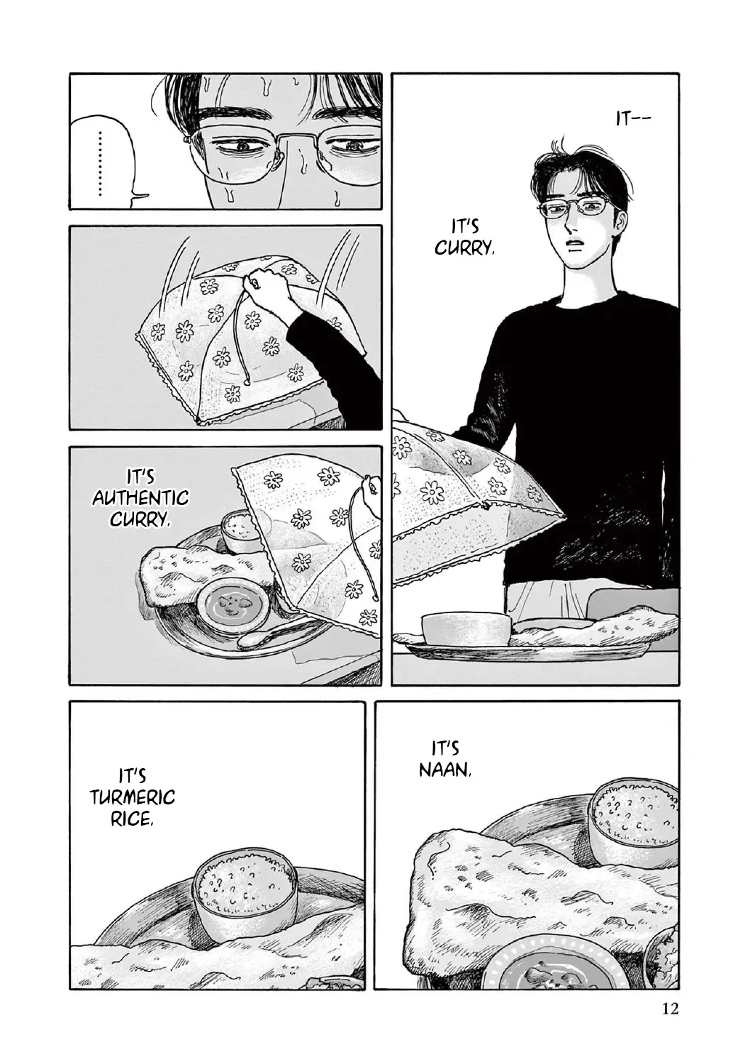 Onna No Sono No Hoshi Zinmanga X Chapter 11 Page 25