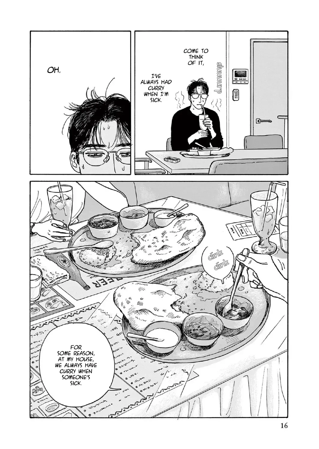 Onna No Sono No Hoshi Zinmanga X Chapter 11 Page 33
