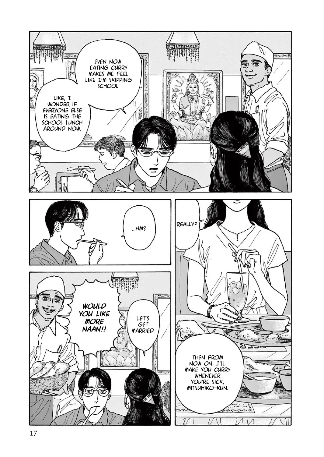 Onna No Sono No Hoshi Zinmanga X Chapter 11 Page 35