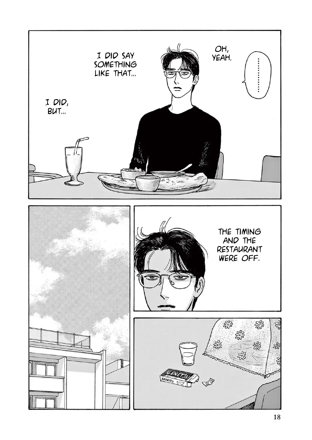 Onna No Sono No Hoshi Zinmanga X Chapter 11 Page 37