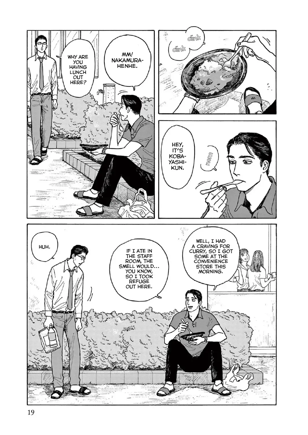 Onna No Sono No Hoshi Zinmanga X Chapter 11 Page 39
