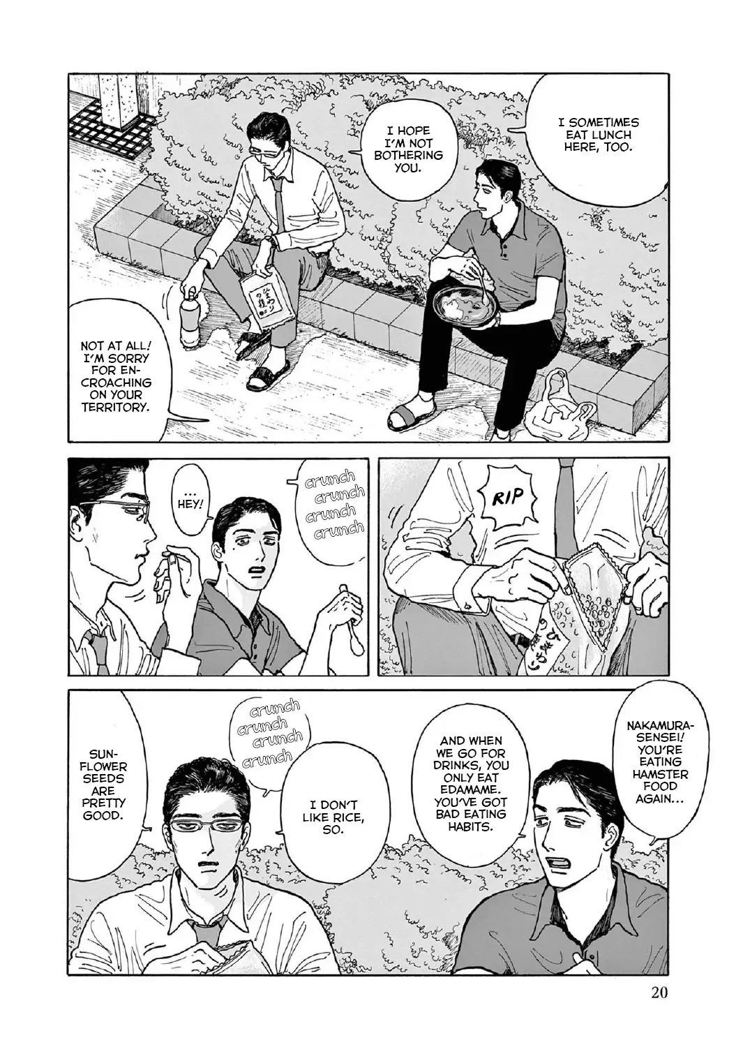 Onna No Sono No Hoshi Zinmanga X Chapter 11 Page 41