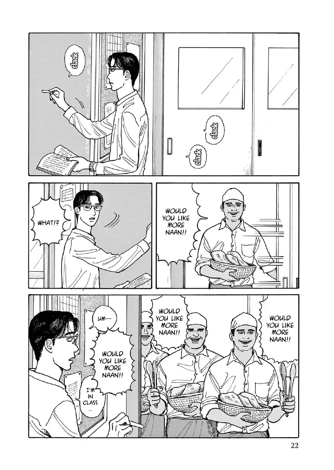 Onna No Sono No Hoshi Zinmanga X Chapter 11 Page 45