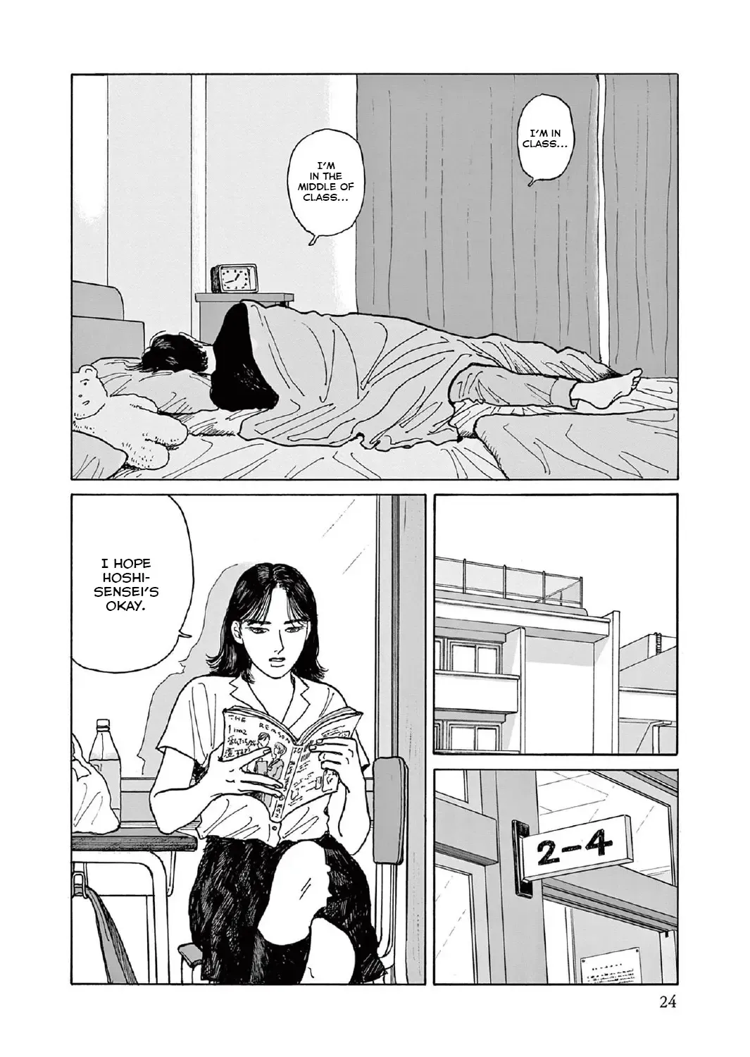 Onna No Sono No Hoshi Zinmanga X Chapter 11 Page 49