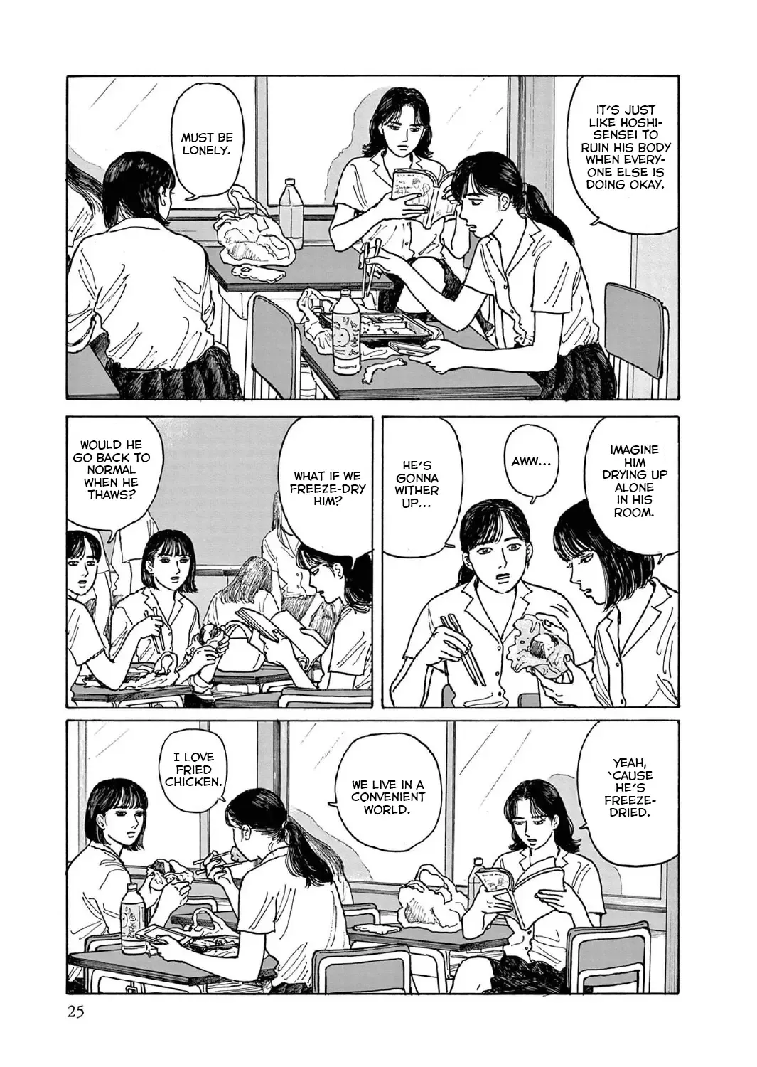 Onna No Sono No Hoshi Zinmanga X Chapter 11 Page 51