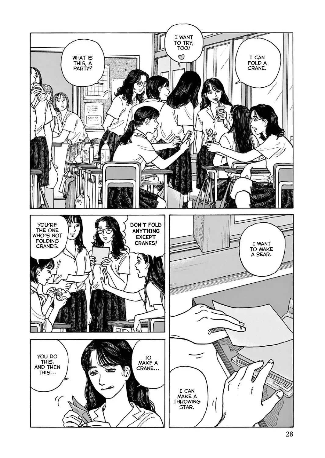 Onna No Sono No Hoshi Zinmanga X Chapter 11 Page 57