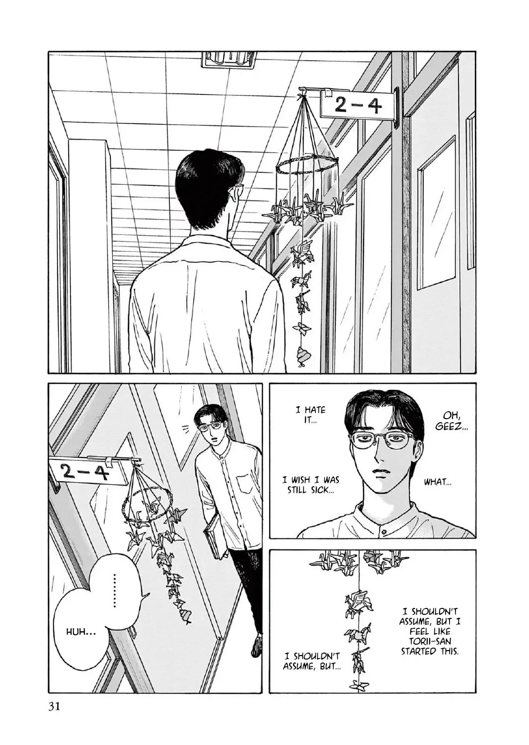 Onna No Sono No Hoshi Zinmanga X Chapter 11 Page 63