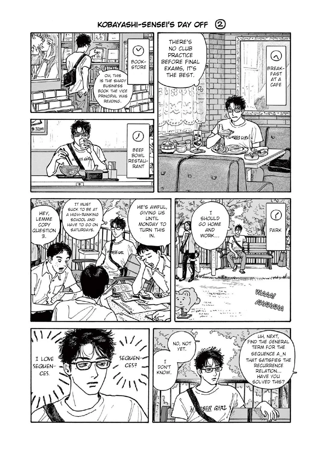Onna No Sono No Hoshi Zinmanga X Chapter 10.5 Page 1