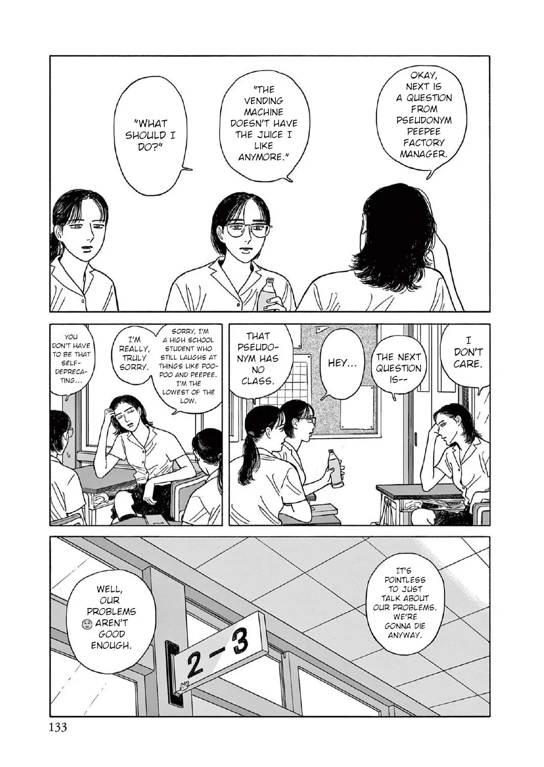 Onna No Sono No Hoshi Zinmanga X Chapter 10 Page 9