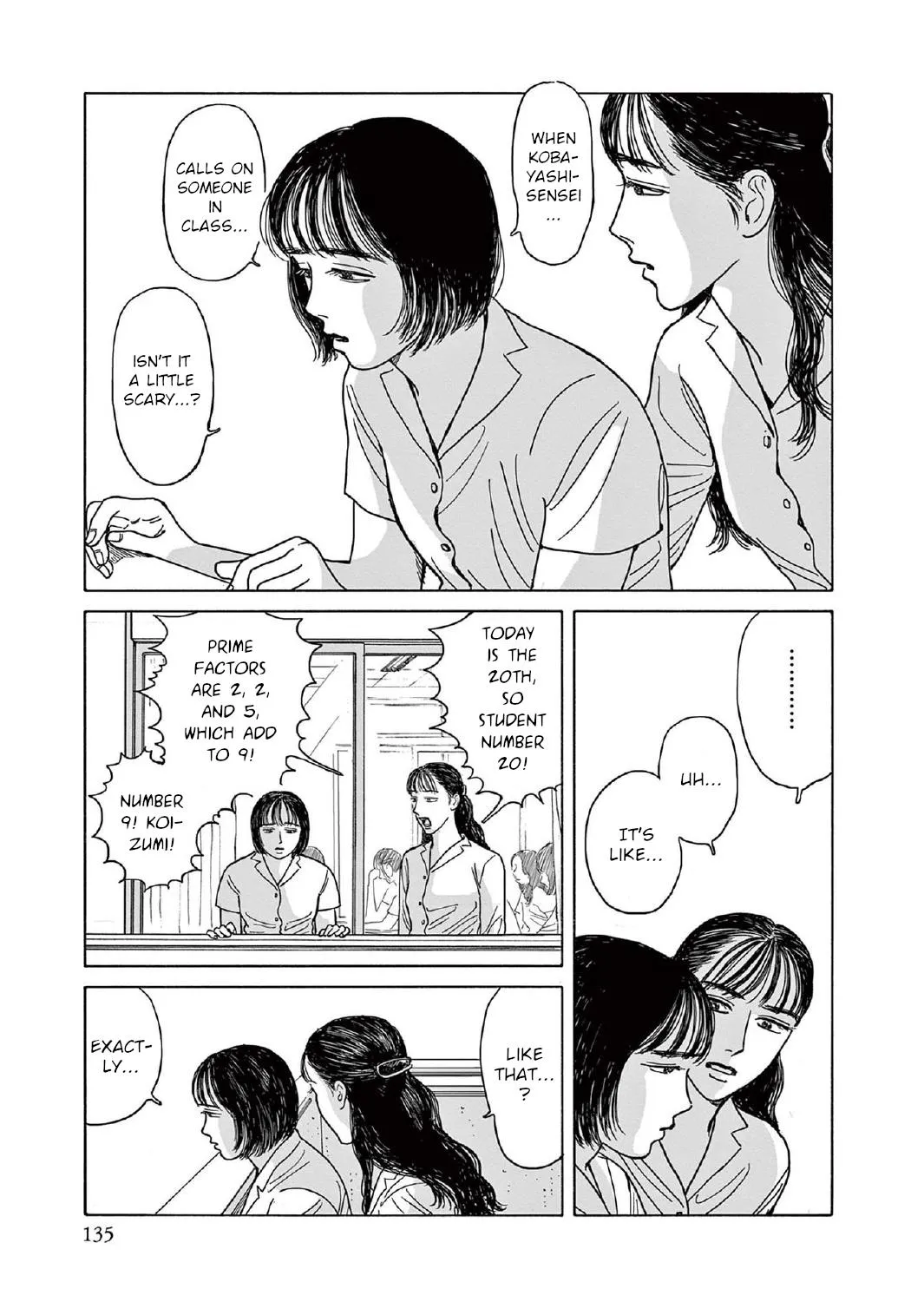 Onna No Sono No Hoshi Zinmanga X Chapter 10 Page 13