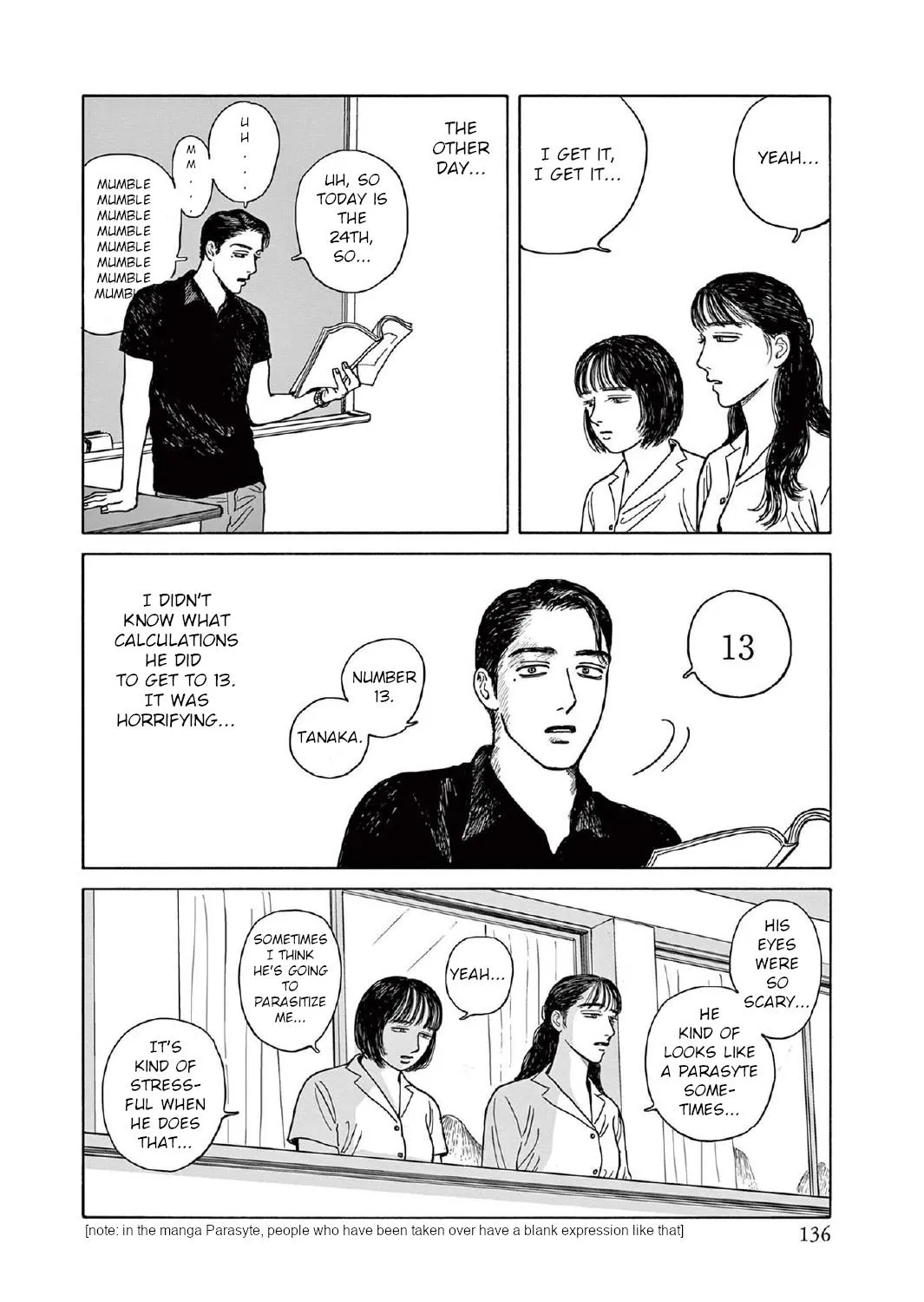 Onna No Sono No Hoshi Zinmanga X Chapter 10 Page 15