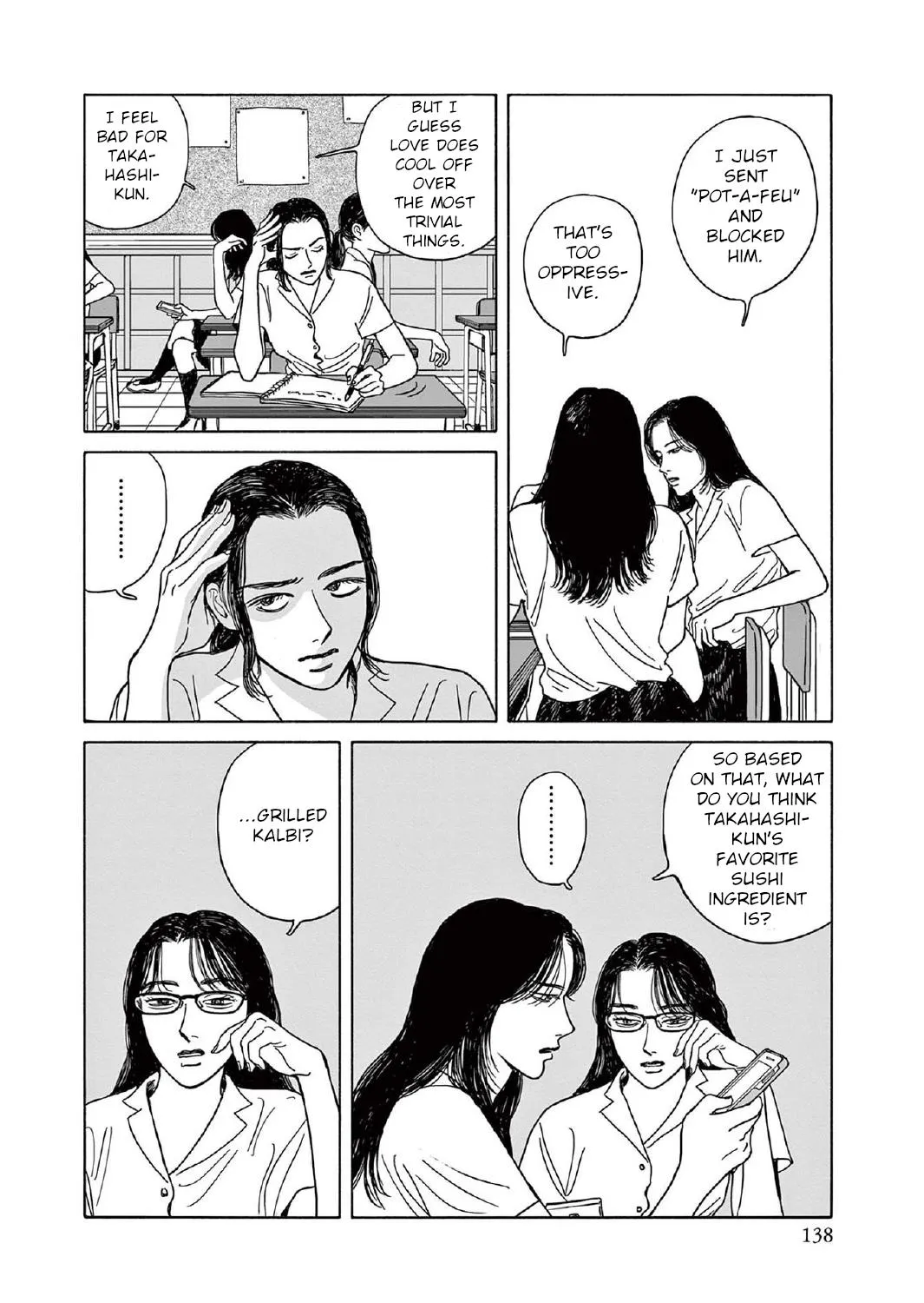 Onna No Sono No Hoshi Zinmanga X Chapter 10 Page 19
