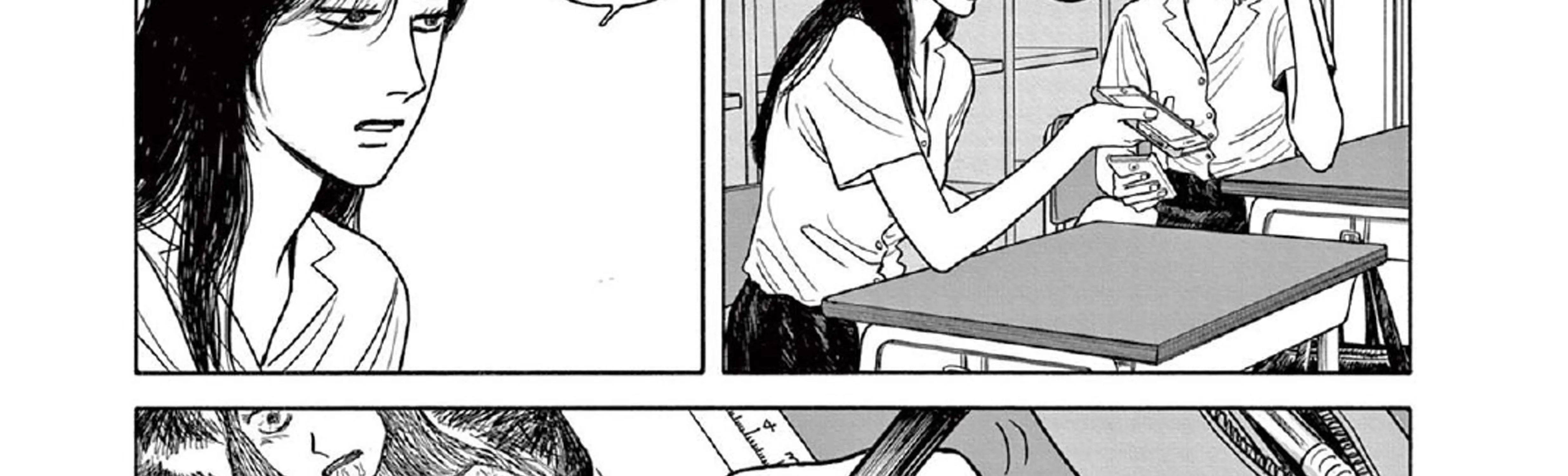 Onna No Sono No Hoshi Zinmanga X Chapter 10 Page 22