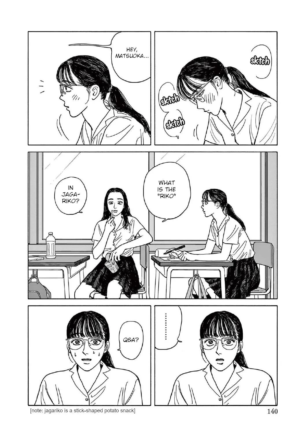 Onna No Sono No Hoshi Zinmanga X Chapter 10 Page 26