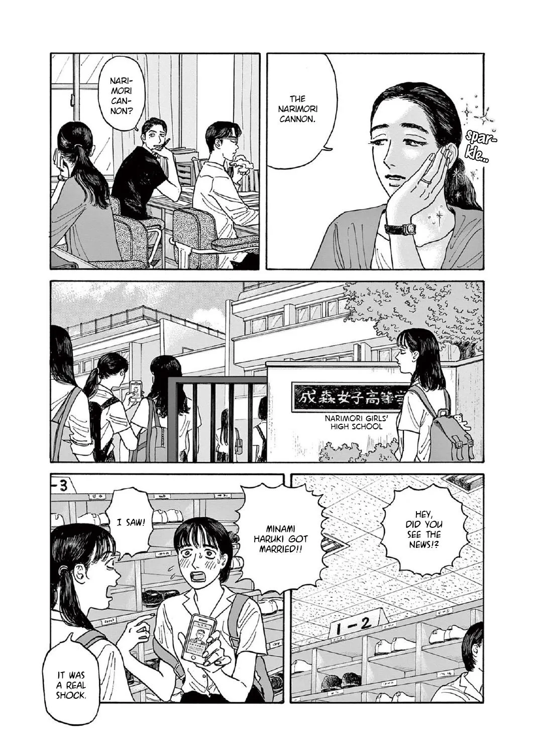 Onna No Sono No Hoshi Zinmanga X Chapter 8 Page 5