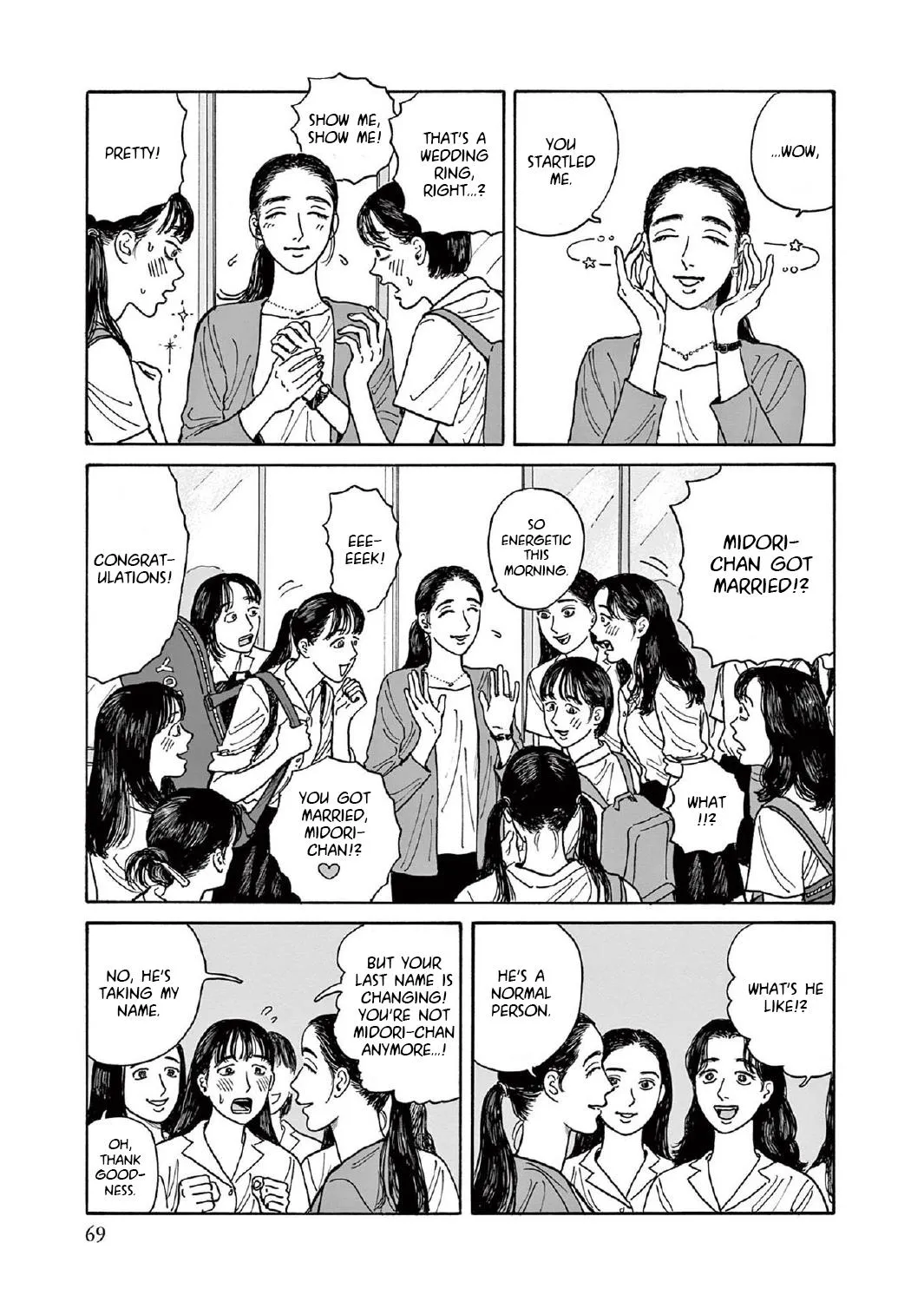 Onna No Sono No Hoshi Zinmanga X Chapter 8 Page 9