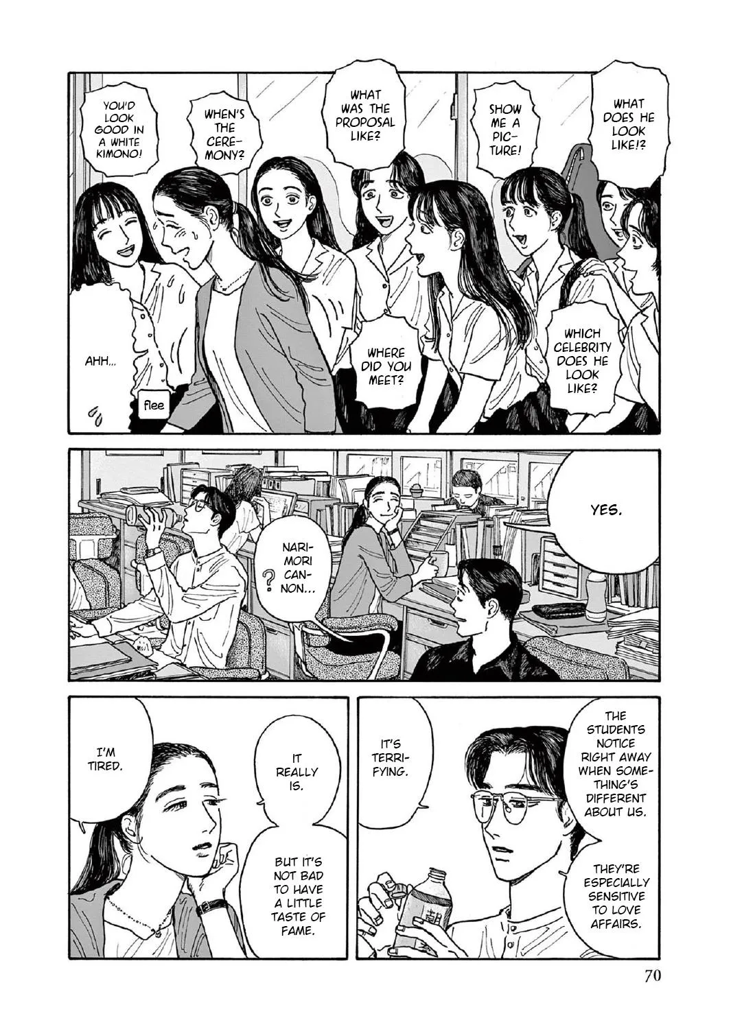 Onna No Sono No Hoshi Zinmanga X Chapter 8 Page 11
