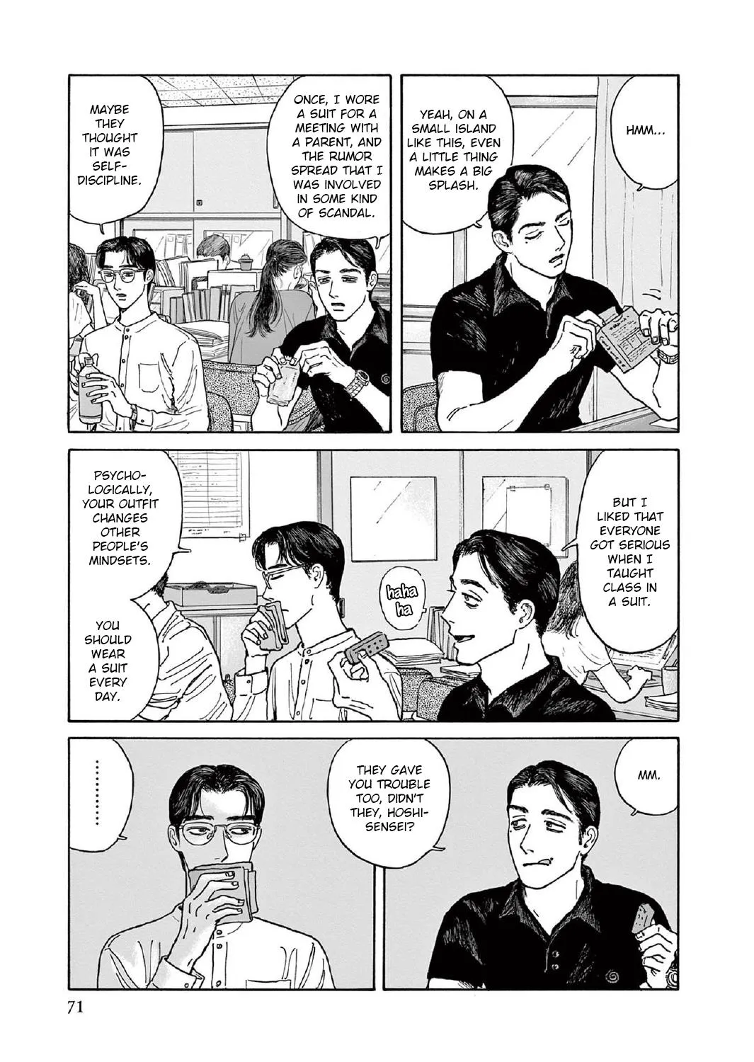 Onna No Sono No Hoshi Zinmanga X Chapter 8 Page 13