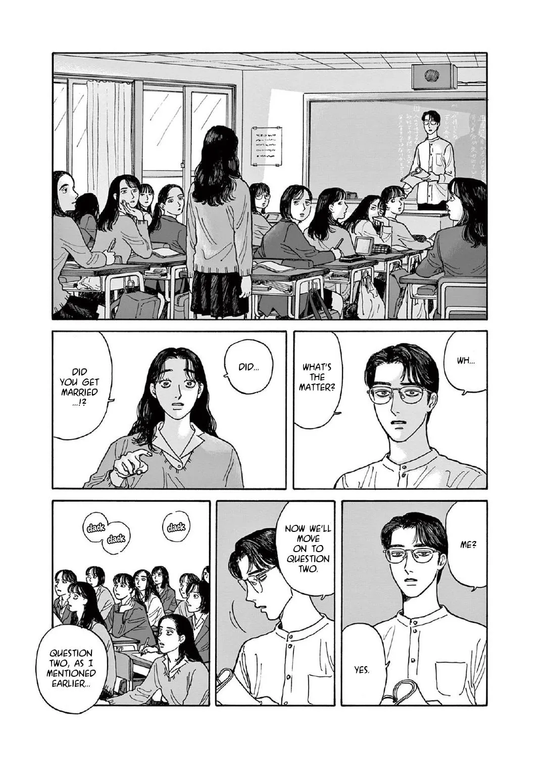 Onna No Sono No Hoshi Zinmanga X Chapter 8 Page 17