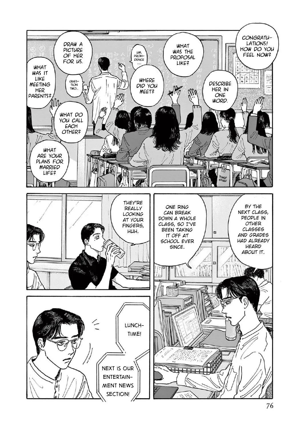 Onna No Sono No Hoshi Zinmanga X Chapter 8 Page 23
