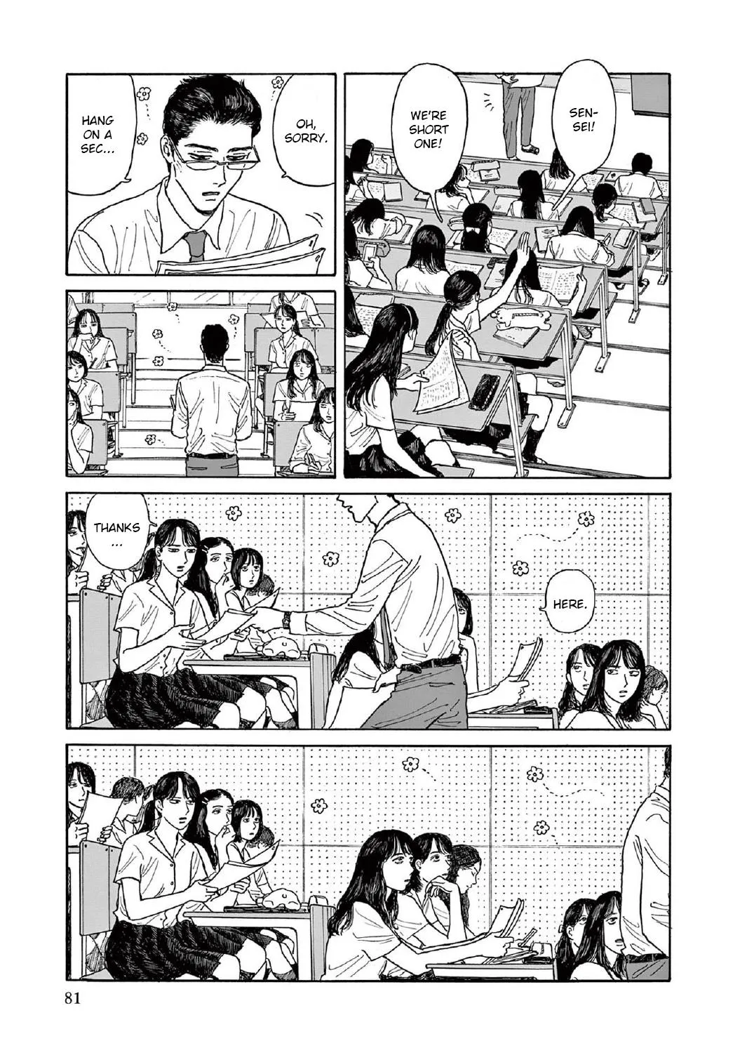 Onna No Sono No Hoshi Zinmanga X Chapter 8 Page 33